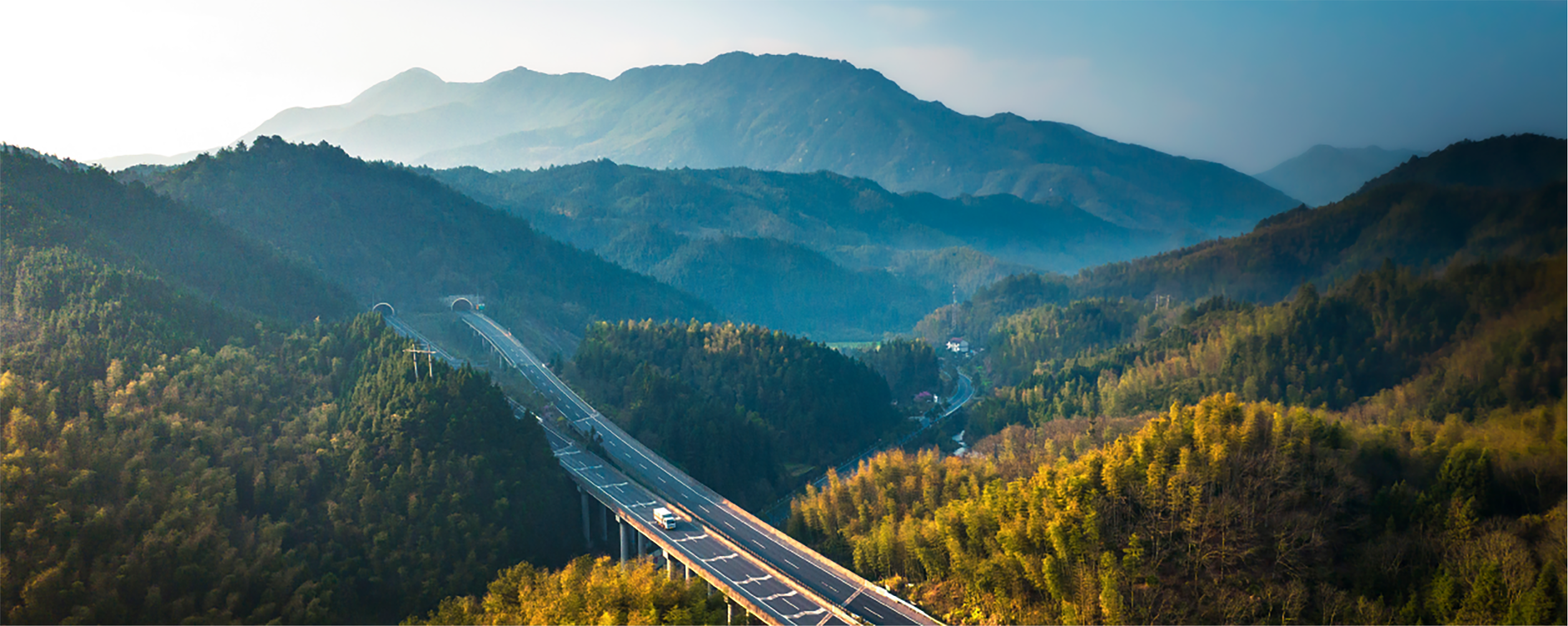 行業解決方案 Banner